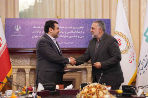 برگزاری سی و ششمین نمایشگاه بین‌المللی کتاب تهران با حمایت بانک ملی ایران
