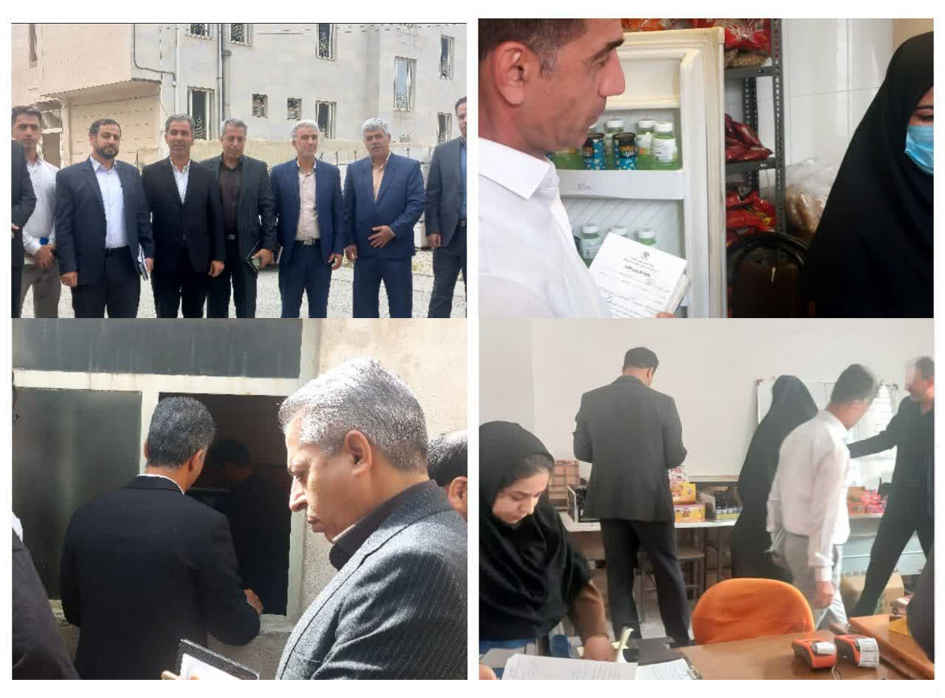 بازرسی از بوفه مدارس شهر ایلام، با محوریت سلامت دانش آموزان