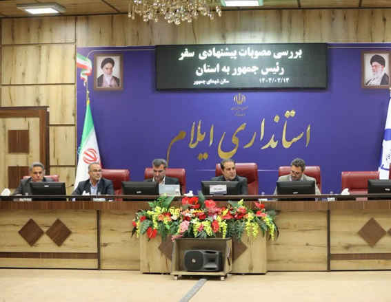 استاندار ایلام: مدیران طرح های پیشنهادی سفر رئیس جمهور را آماده کنند