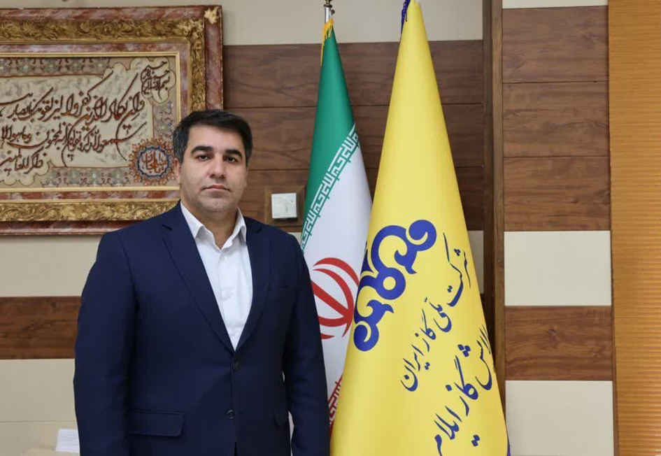 پالایشگاه گاز ایلام رتبه اول HSE و پدافند غیرعامل در بین شرکت های پالایشی کشور کسب کرد