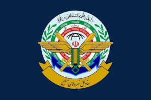 ستادکل نیروهای مسلح: انتقام خون شهدای تجاوز رژیم صهیونستی در دستور کار است