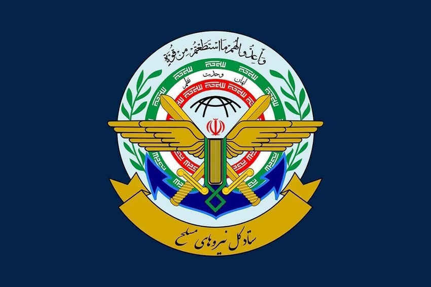 ستادکل نیروهای مسلح: انتقام خون شهدای تجاوز رژیم صهیونستی در دستور کار است