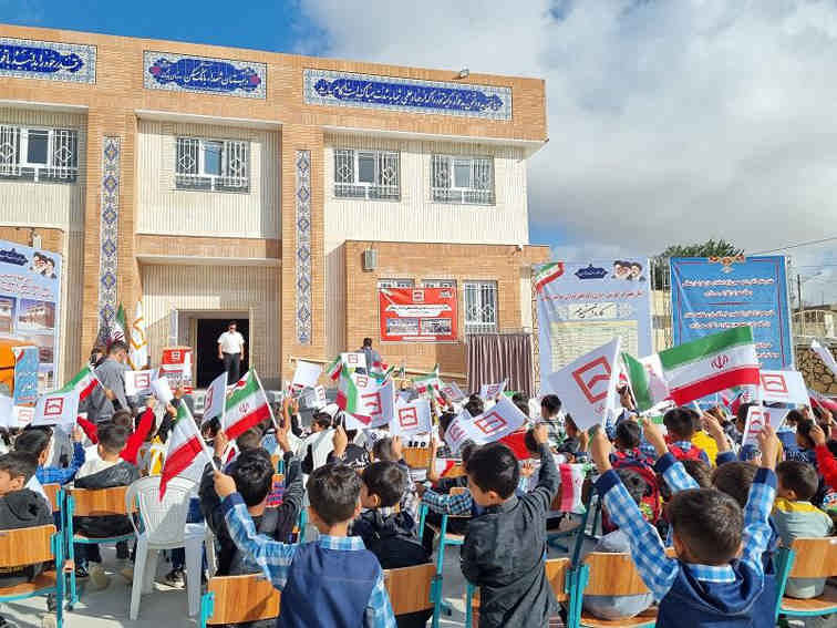 گسترش مسئولیت اجتماعی بانک مسکن در مناطق شرقی کشور با تمرکز بر منابع قرض الحسنه