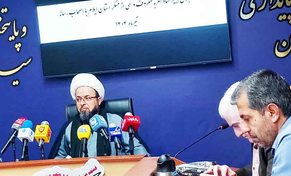 رسانه‌ها بازوی اصلی احیای فریضه امر به معروف در جامعه هستند