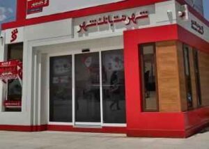 عملکرد چشمگیر پیشخوان‌های شهرنت بانک شهر/ ثبت بیش از ۲۰ میلیون تراکنش در سه ماه نخست سال ۱۴۰۴