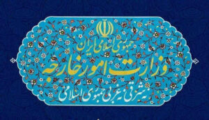 شایعه تعطیلی سفارت‌خانه‌ها، جنگ روانی اتاق عملیات صهیونیست‌ها است