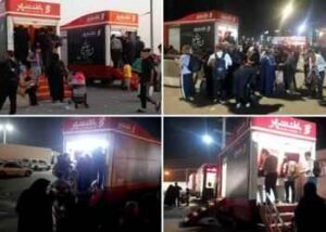 خدمت رسانی شبانه روزی خودپردازهای سیار بانک شهر به زائران اربعین در مرز مهران