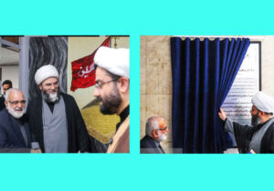 افتتاح مرکز آموزش‌های فرهنگی کمیته امداد: گامی نوین در توانمندسازی مددجویان