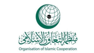 سازمان همکاری اسلامی تصمیم رژیم اسرائیل برای اشغال غزه را محکوم کرد