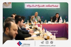 برگزاری دوره آموزشی “تعالی سازمانی” در بیمه ملت