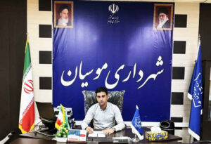 تحولی نوین در عمران و آبادانی موسیان؛ شهرداری که به توسعه و پیشرفت می‌اندیشد  + گزارش تصویری