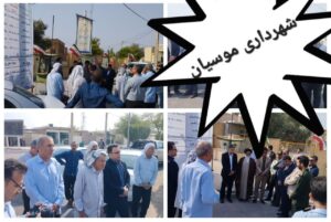 تحولی نوین در عمران و آبادانی موسیان؛ شهرداری که به توسعه و پیشرفت می‌اندیشد + گزارش تصویری