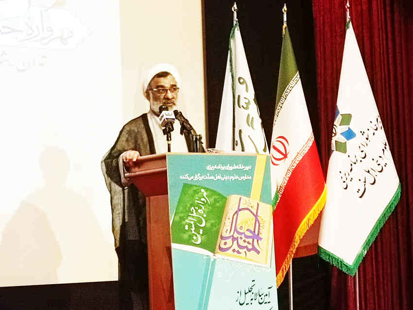 وحدت مسلمین از مهمترین عوامل تمدن‌ساز است