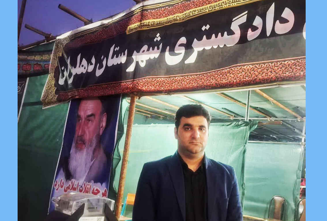 لبخند مهر با ابتکار رئیس دادگستری دهلران بر چهره دانش‌آموزان بی‌بضاعت نشست