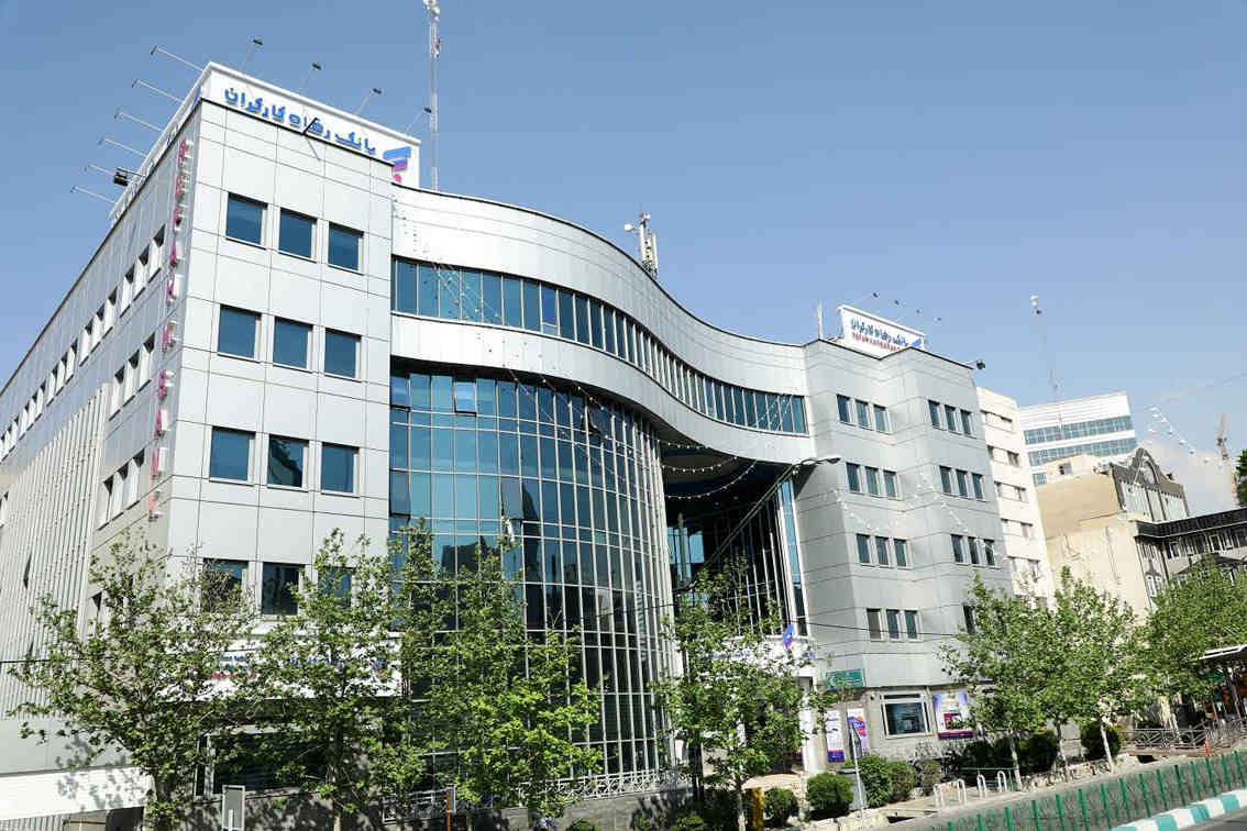 با طرح نوکارت بانک رفاه کارگران، بدون کارت پرداخت کن و جایزه ببر