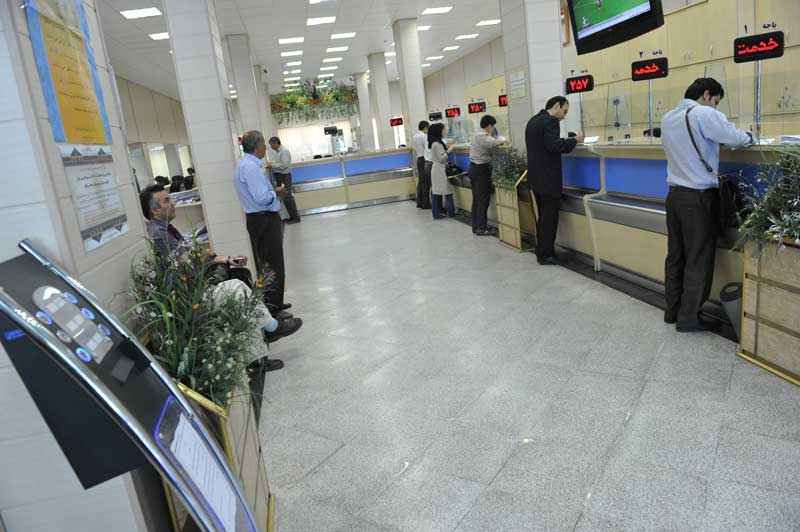 بازگشت ساعات کاری شعب و ستاد بانک صادرات ایران به روال عادی از ابتدای مهرماه
