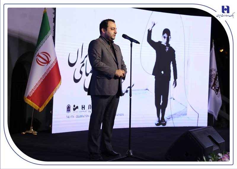 بانک صادرات ایران، حامی نهمین جشن عکاسان سینمای ایران/ محسن سیفی: اقتصاد بدون فرهنگ پایدار نیست