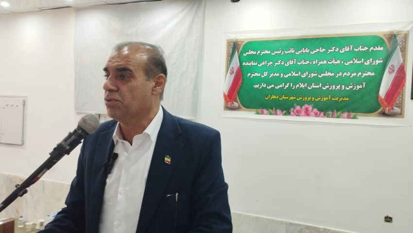 نماینده مجلس: ایجاد دانشگاه فرهنگیان در حوزه جنوب ایلام ضروری است