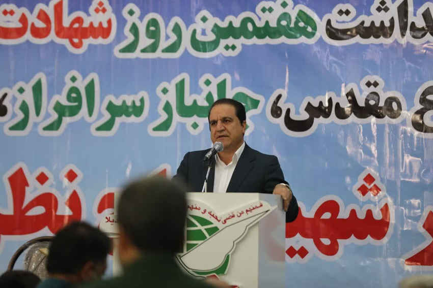 استاندار ایلام: ارزش‌های شهیدان بر جان ملت ایران نقش بسته است