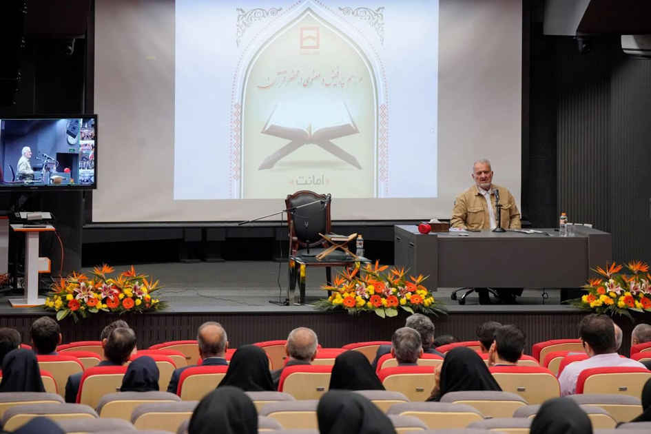 برگزاری همایش «در محضر قرآن»؛ تبلور فرهنگ صداقت و امانت‌داری در بانک مسکن/ تاکید جمعی بر ارزش‌های خدمت صادقانه