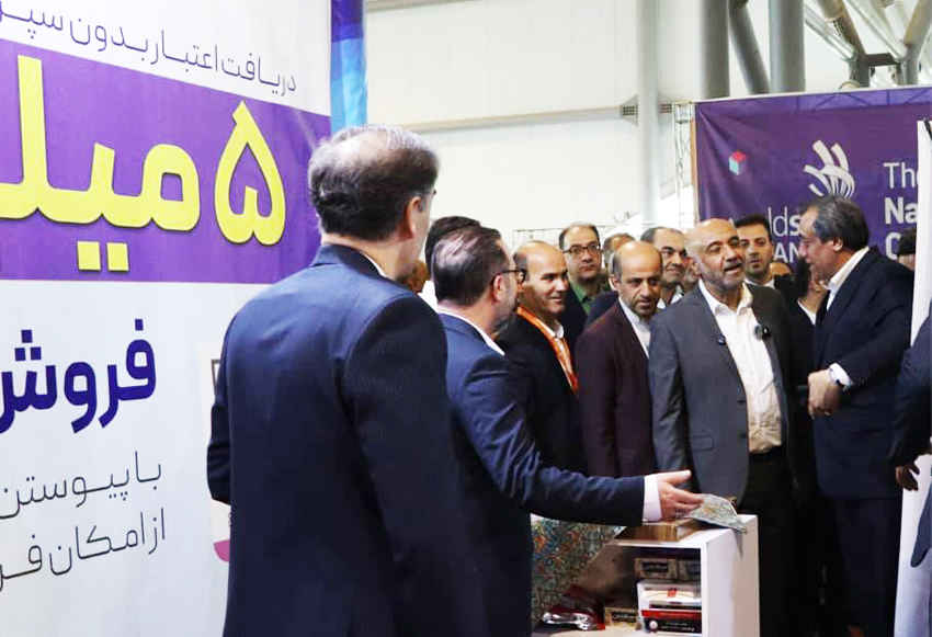 بازدید وزیر تعاون، کار و رفاه اجتماعی از غرفه بانک رفاه کارگران در بخش نمایشگاهی مسابقات ملی مهارت