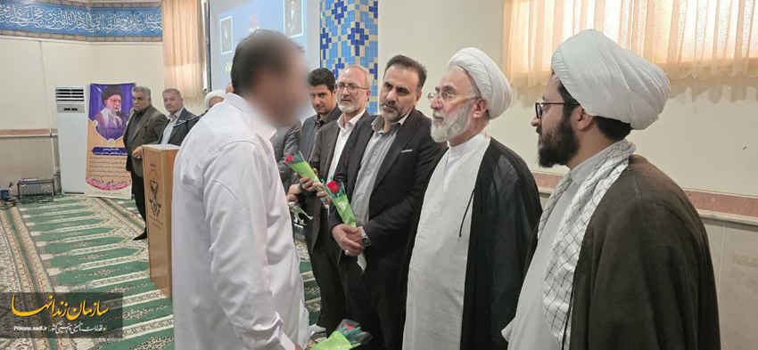 آزادی ۵۳ زندانی رهاورد سفر رییس قوه‌قضاییه به استان ایلام