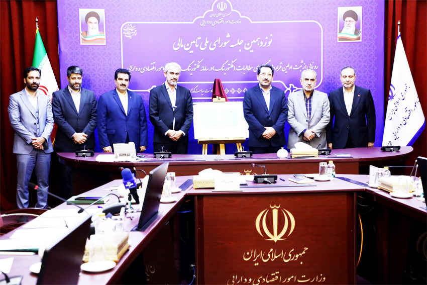 بانک رفاه کارگران نخستین قرارداد واگذاری مطالبات را در سامانه فکتورینگ وزارت امور اقتصادی و دارایی ثبت کرد