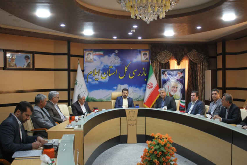 برگزاری نشست قرارگاه نظارتی حمایت از سرمایه گذاری برای تولید