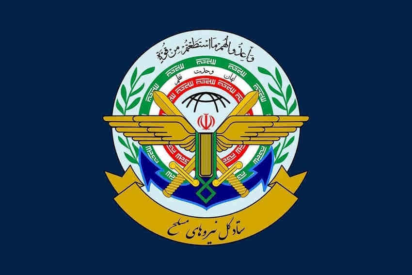 ۱۳ آبان، یادآور حوادث سرنوشت‌ساز و ایجاد بسترهای پیروزی انقلاب اسلامی ایران است