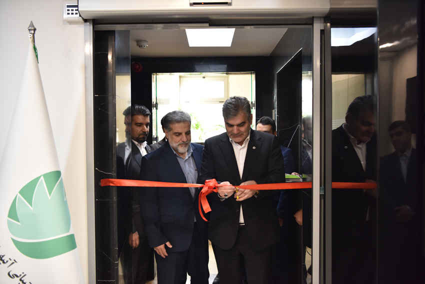 شرکت «آتیه یاران مهر ایرانیان» افتتاح شد