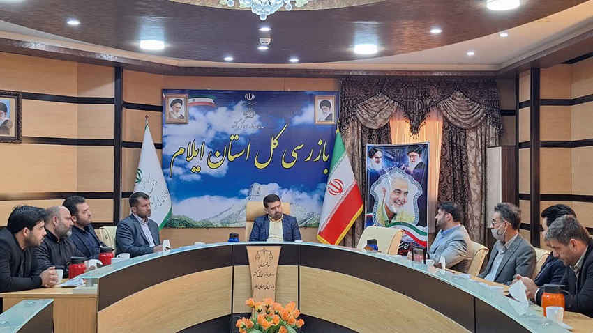 دیدار دبیرمجمع مشورتی نظام مسائل استان ایلام واعضای این مجمع با بازرس ‌کل قضایی استان