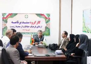 مدیرکل محیط زیست ایلام: دستگاه‌های اجرایی موظف به اجرای سند ارتقای فرهنگ حفاظت از محیط زیست هستند