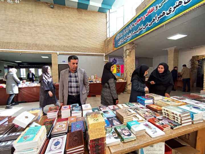 نمایشگاه بزرگ کتاب ایلام پس از یک‌دهه برگزار می‌شود