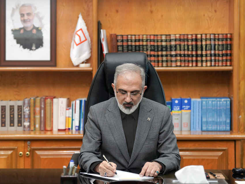 پیام تسلیت مدیرعامل بانک مسکن به مناسبت سالروز شهادت حضرت فاطمه زهرا‌(سلام‌الله‌علیها)