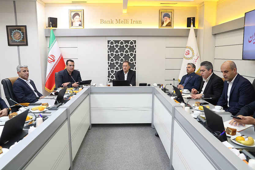 بررسی چگونگی ایفای نقش استراتژیک در اجرای سیاست های اقتصادی کشور/ پیشگامی تسهیل خدمات بانکی از سوی بانک ملی ایران