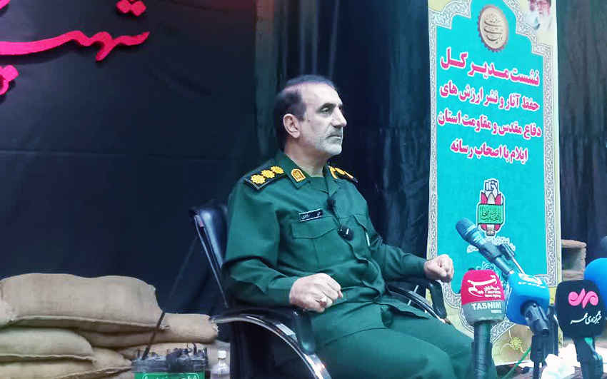 دعوت مدیرکل بنیاد حفظ آثار ایلام از مردم برای حضور باشکوه در تشییع شهدای گمنام