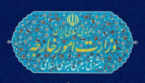 ایران ترور «هیثم علی طباطبایی» فرمانده بزرگ مقاومت توسط رژیم صهیونیستی را به شدت محکوم کرد