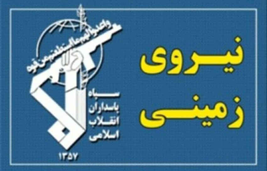 کشف و ضبط یک محموله سنگین اقلام ضد امنیتی متعلق به گروهک های ضد انقلاب