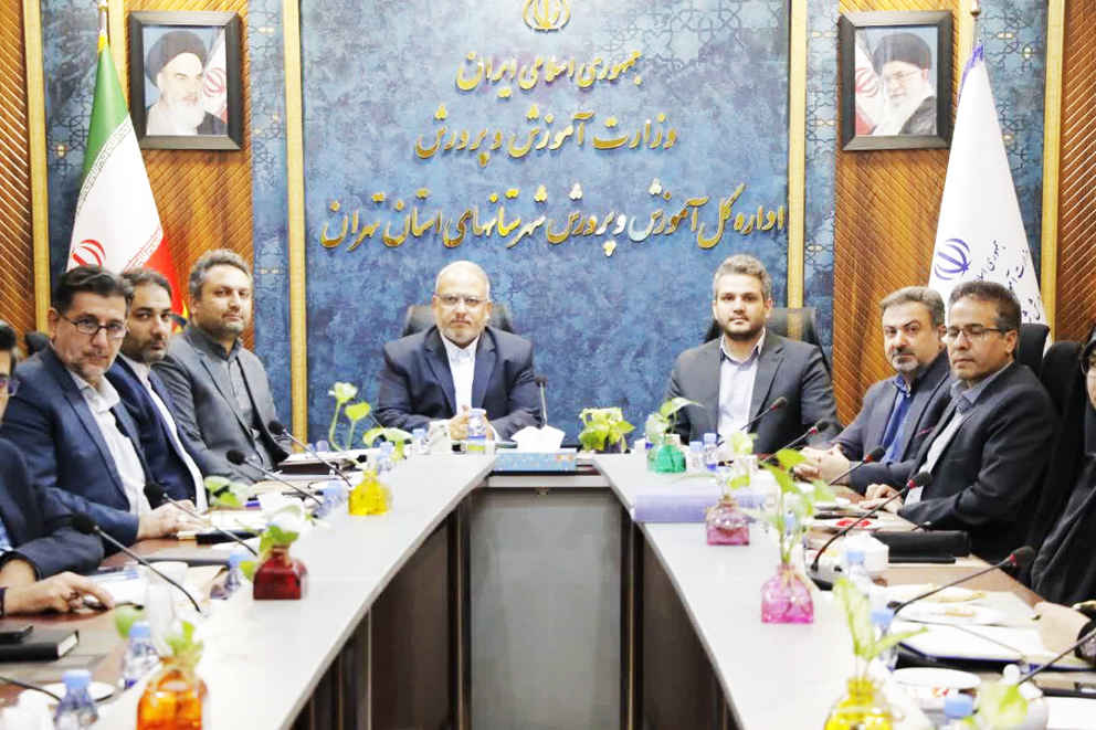 امضای تفاهم‌نامه همکاری بین کمیته امداد و آموزش و پرورش تهران برای حمایت از دانش‌آموزان نیازمند