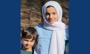معاون رئیس‌جمهور از فوت دومین فرزندش خبر داد