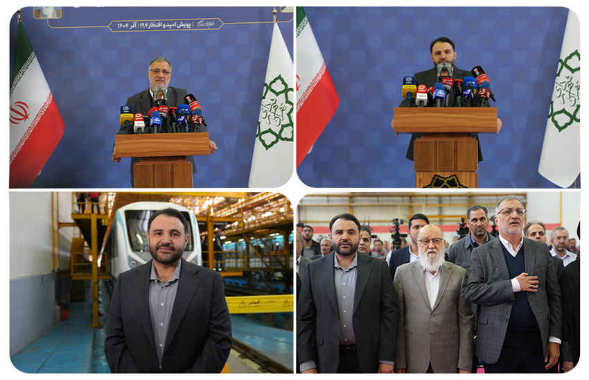 قطار ملی مترو روی ریل توسعه؛ بانک شهر ۱۲۰ هزار میلیارد تومان پروژه شهری را تأمین مالی کرد