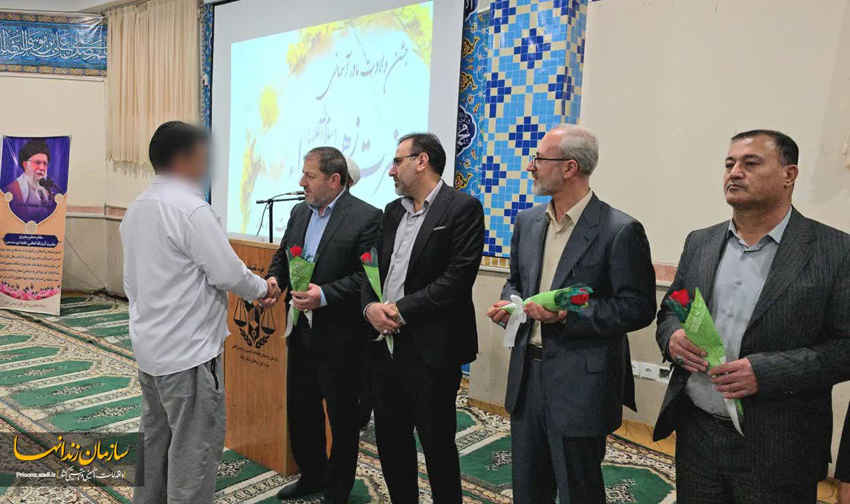 آزادی ۲۰ زندانی ایلامی در آستانه میلاد حضرت فاطمه زهرا(س)