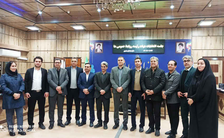 برگزاری انتخابات شورای هماهنگی روابط‌عمومی‌های استان ایلام در ایستگاه چهارم