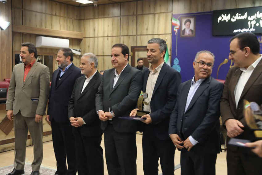 اداره کل استاندارد ایلام، دستگاه اجرایی برتر بیست و هشتمین جشنواره شهید رجایی