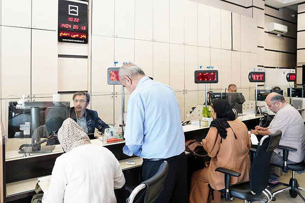 فرصتی برای شنیده‌شدن صدای مشتریان بانک مسکن در نظرسنجی سراسری بانک مرکزی