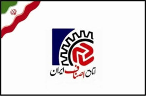 اتاق اصناف ایلام: اجازه موج‌سواری بر گلایه‌های اقتصادی بازاریان را نمی‌دهیم