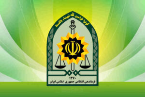 اطلاعیه پلیس تهران بزرگ درباره فعالیت برخی افراد سودجو در فضای مجازی