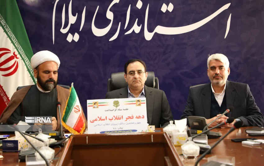 معاون استاندار ایلام: راه پیشرفت از مسیر مقاومت می‌گذرد