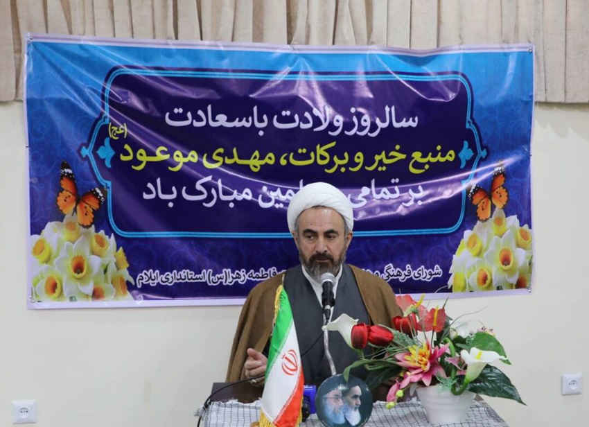 امام‌جمعه ایلام: دشمن در صدد القا یاس و خودتحقیری نسل جوان است