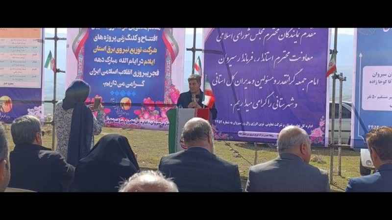 تحول عظیم در زیرساخت های برق شهرستان سیروان